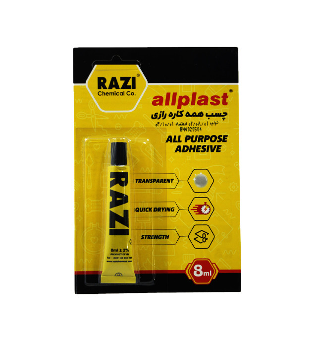 چسب کوچک مایع 8 میل 8 گرمی رازی