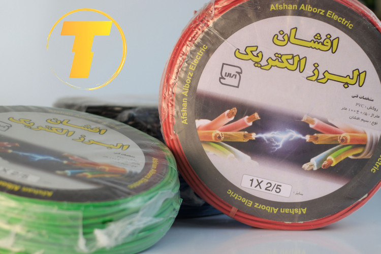 سیم برق افشان 1 در 2.5 آلومینیوم با روکش مس برند افشان البرز الکتریک