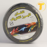 ALT تصویر محصول: عکس کابل افشان ۲×۲.۵ البرز الکتریک در کلاف ۱۰۰ متری، نمایش سطح مقطع و روکش PVC