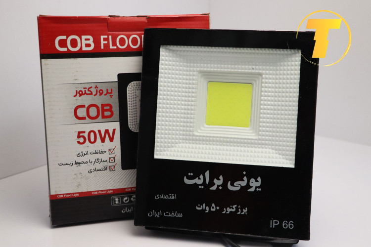 پروژکتور 50 وات Flood Light مدل venus
