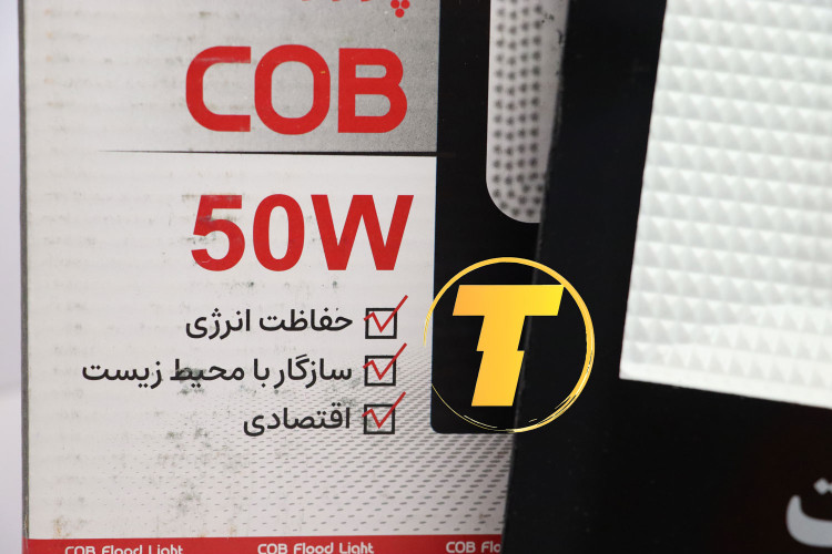 پروژکتور 50 وات Flood Light مدل venus
