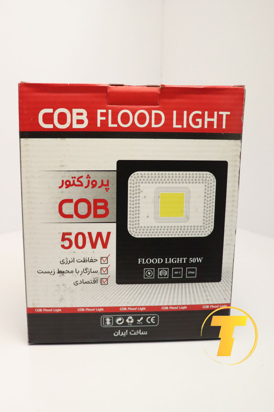 پروژکتور 50 وات Flood Light مدل venus