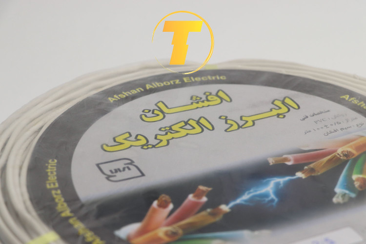 سیم برق سفید دو رشته خانگی 2 در 2.5 افشان البرز الکتریک نایلون (متراژ و حلقه)