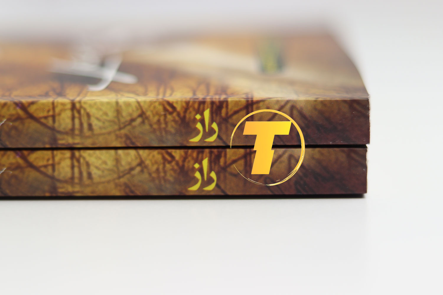 جلد کتاب راز راندا برن با ترجمه افسانه کرمی معز