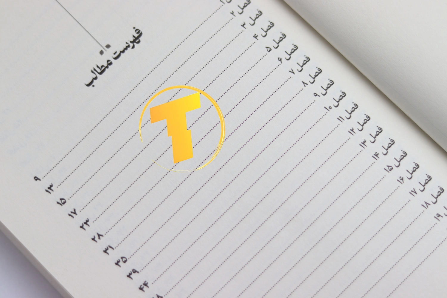 خرید کتاب بازی میراث با تخفیف ویژه