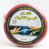 عکس تبلیغاتی سیم افشان البرز با مشخصات فنی