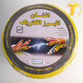 سطح مقطع 1.5 سیم افشان البرز الکتریک ترکیبی