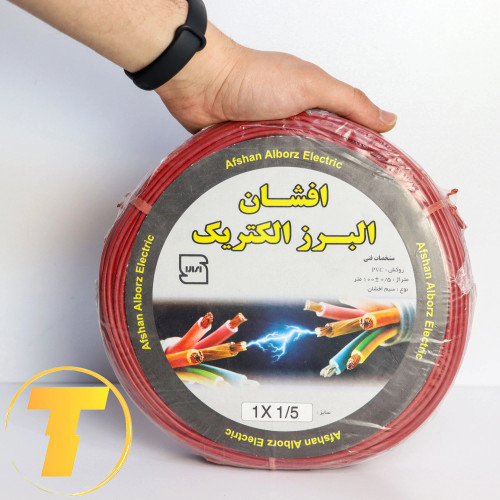 سایز سیم برق افشان برند افشان الکتریک 1 در 1.5 cca