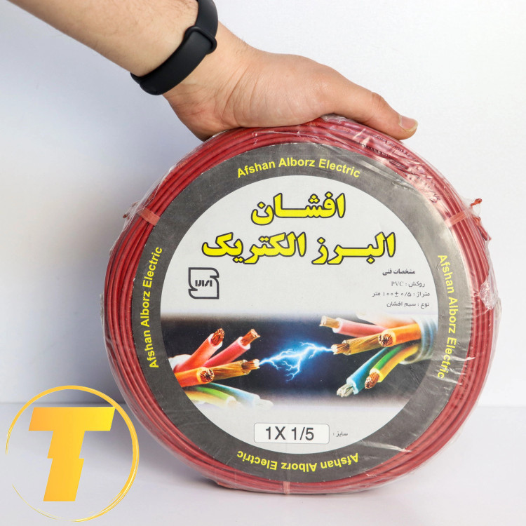 سایز سیم برق افشان برند افشان الکتریک 1 در 1.5 cca