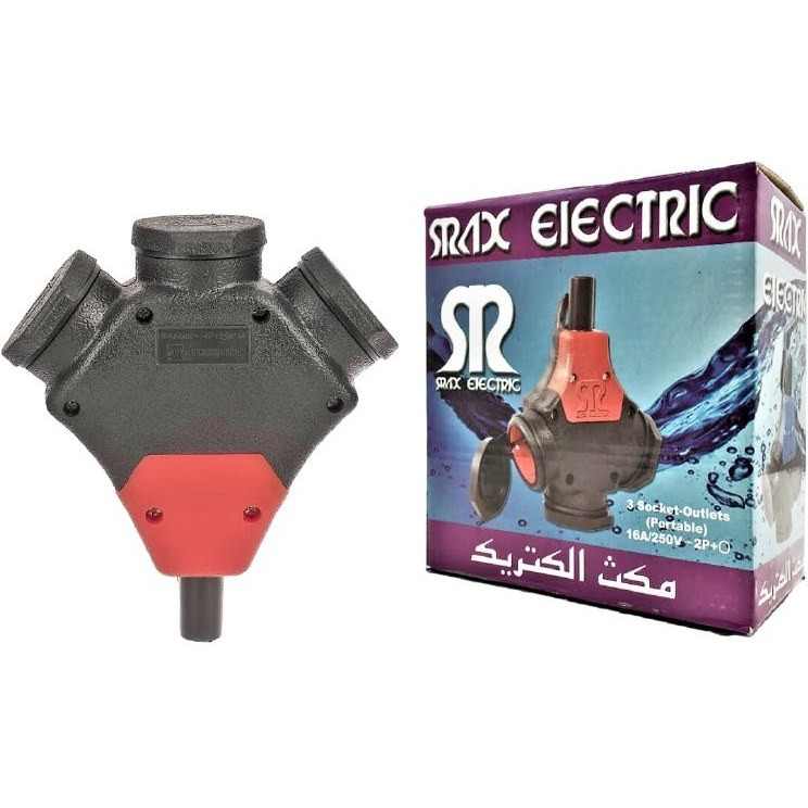 تصویر سه راهی صنعتی مکث الکتریک ۱۶ آمپر مدل کرال مقاوم و ضد ضربه