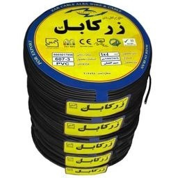کابل برق زرکابل 2.5×2 دو رشته ۲.۵ میلیمتر مربع در حال رول شدن برای سیمکشی