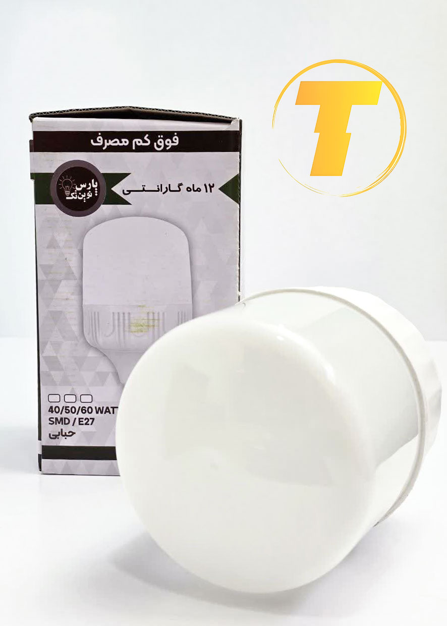 لامپ LED 50 وات مهتابی با نور سرد یکنواخت مناسب برای روشنایی منزل و محیط‌های اداری