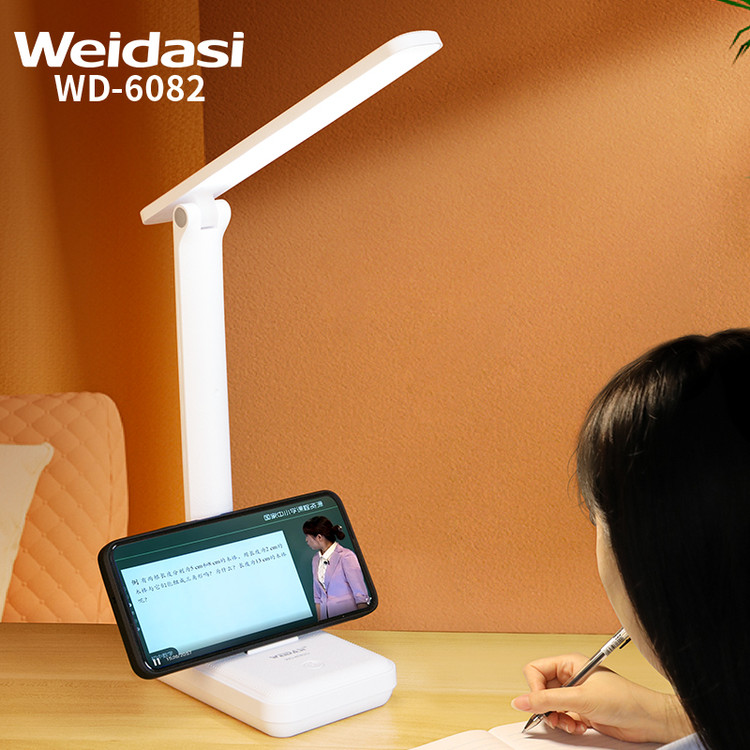 چراغ مطالعه ویداسی WD-6082Q با استند موبایل و 16 لامپ SMD LED کممصرف