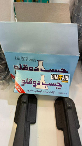 تصویر بستهبندی چسب دوقلو شفاف برای اتصال قطعات فلزی، پلاستیکی و سرامیکی