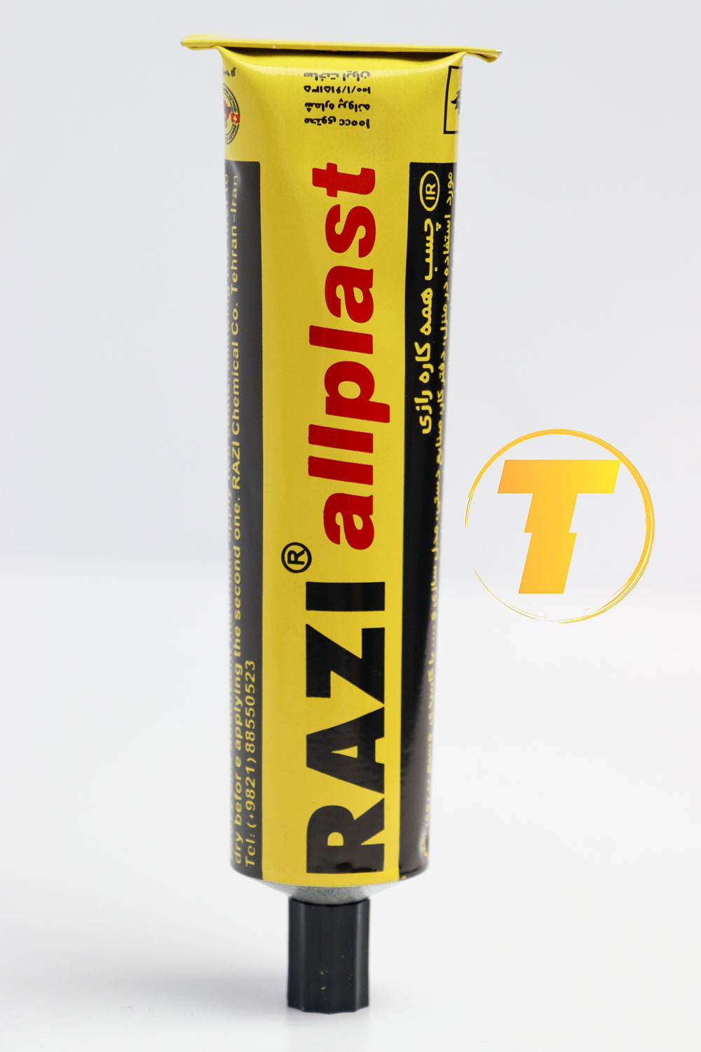 بطری ۱۰۰ سی‌سی چسب مایع رازی مناسب کارهای عمومی