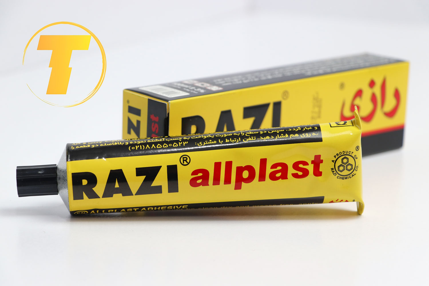 چسب مایع رازی ۱۰۰ سی‌سی روی پس‌زمینه سفید