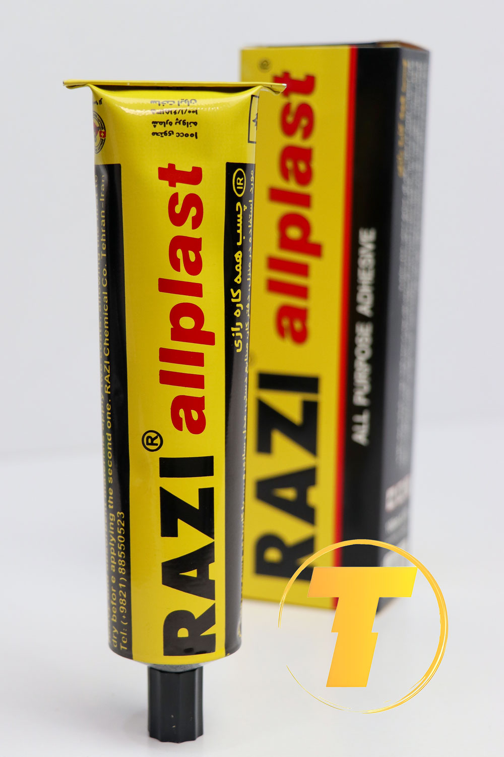 بسته‌بندی چسب مایع رازی حجم ۱۰۰ سی‌سی با لوگوی برند