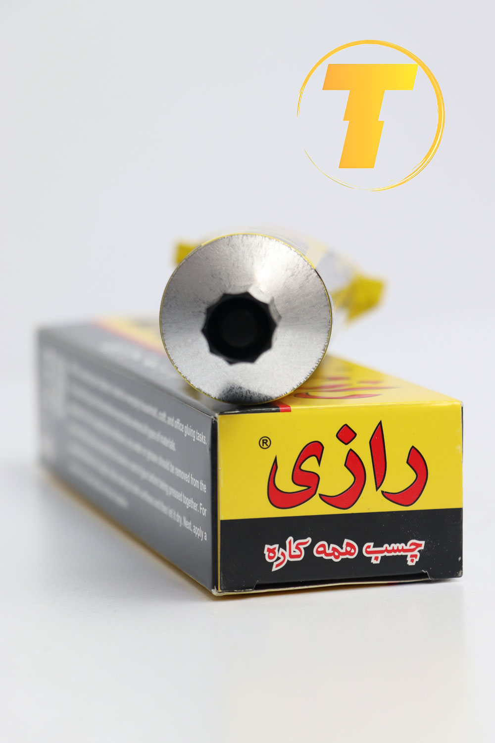 بسته‌بندی کامل چسب مایع رازی ۱۰۰ سی‌سی با طرح چاپی