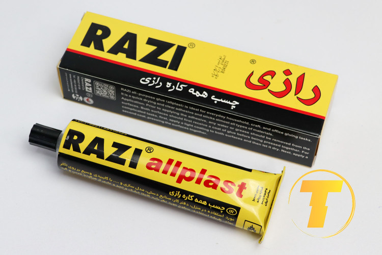 بطری پلاستیکی چسب مایع رازی با رنگ مایع شفاف