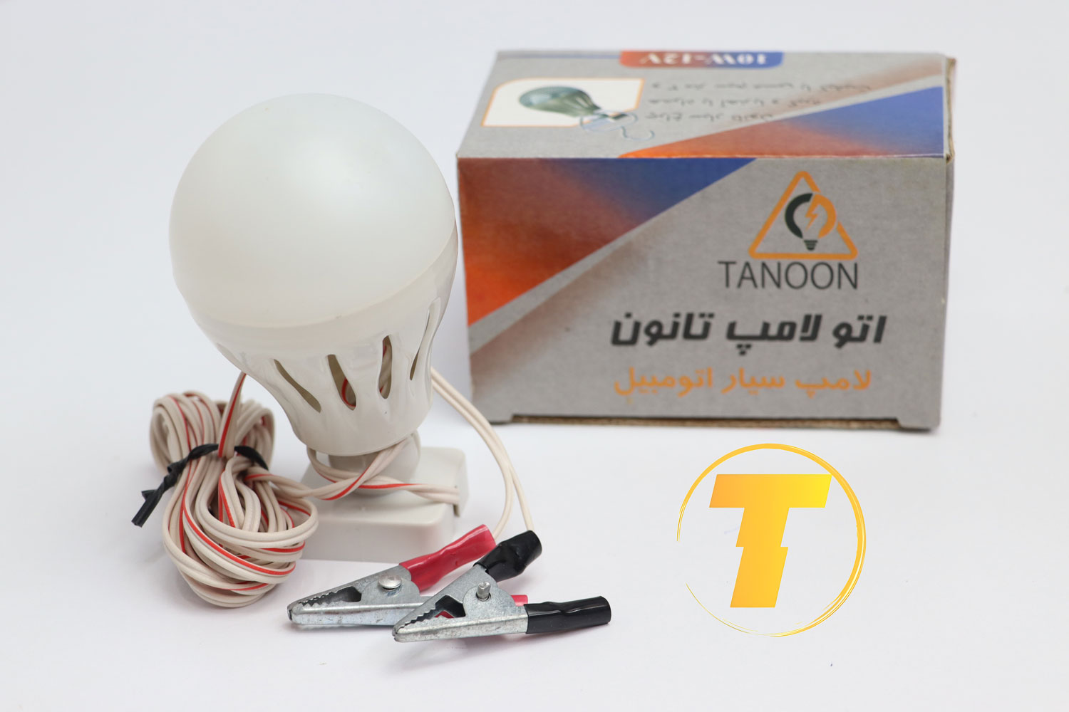 ورپردازی پرقدرت ۱۰ وات برای خودرو، کمپینگ و استفاده اضطراری