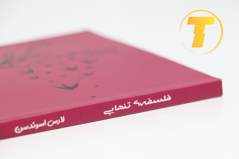 کتاب فلسفه تنهایی با طراحی جذاب