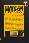 نمای روی جلد کتاب «قدرت نگرش» با تمرکز بر موضوع نگرش مثبت.