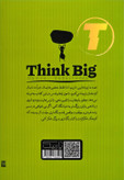 تصویر صفحه اول کتاب بزرگ فکر کنید نشر یارنیک