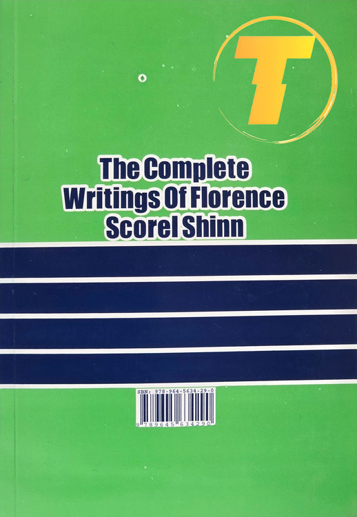 نمای نزدیک صفحات کتاب چهار اثر با کاغذ بالک