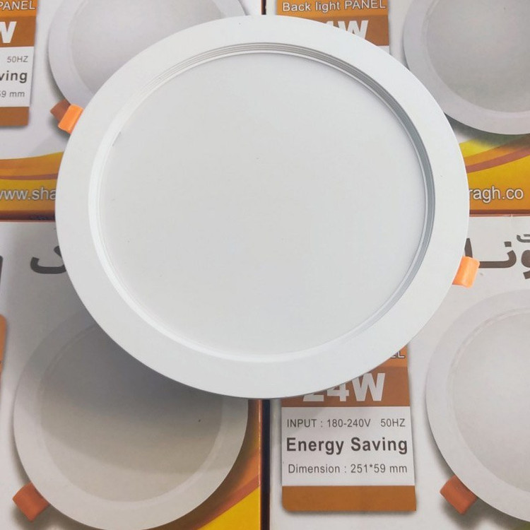 پنل گرد توکار 24 وات روناک شاهچراغ - نور مهتابی 1850 لومن