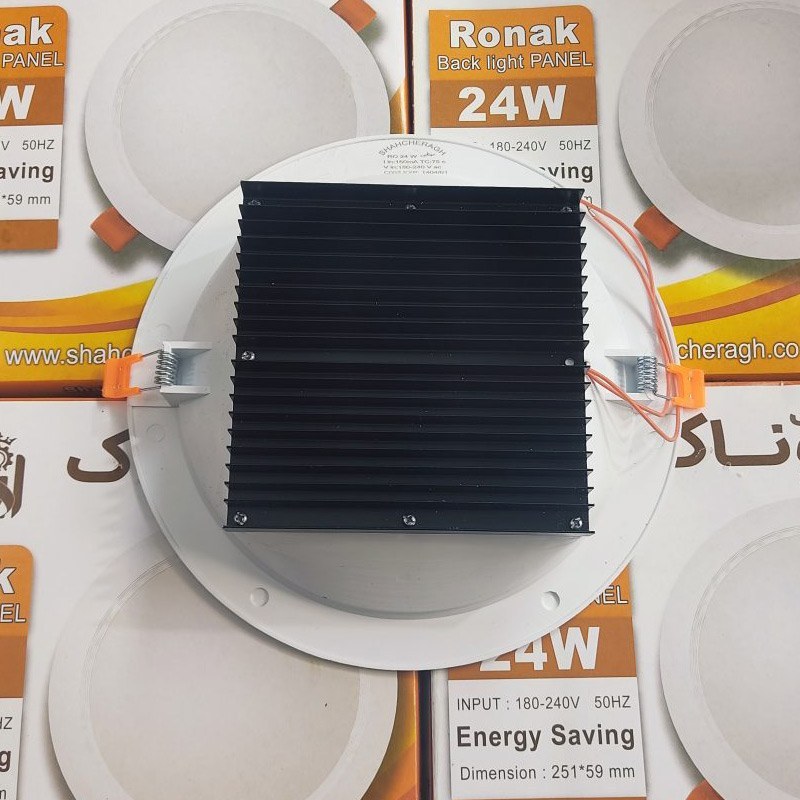 چراغ سقفی توکار ال‌ای‌دی روناک 24W - بدنه آلومینیوم سفید