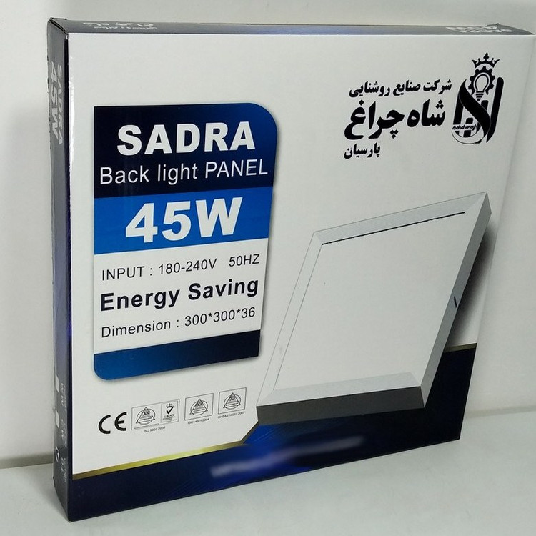 نمای نزدیک پنل روکار مربع شاه چراغ با بدنه سفید و روشنایی 4100 لومن