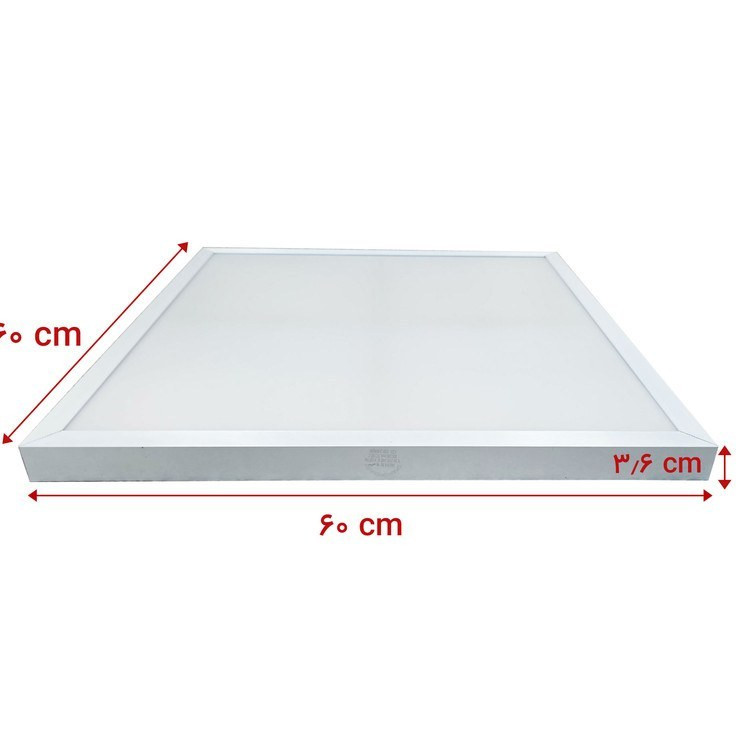 پنل الایدی 85 وات شاه چراغ مدل صدرا طرح مربع روکار با نور مهتابی