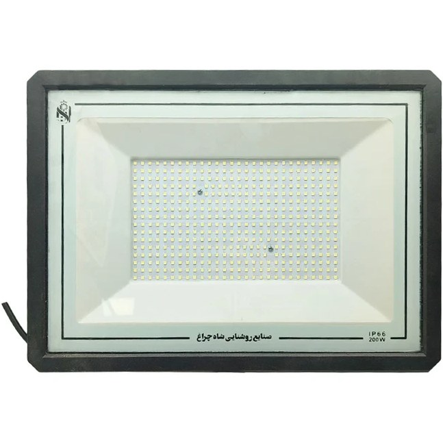 پروژکتور LED 200 وات ضدآب شاه چراغ مدل آبان با روشنایی مهتابی