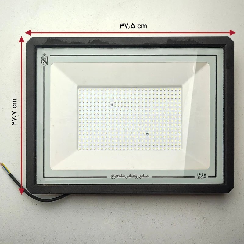 پروژکتور سقفی و دیواری روکار/توکار شاه چراغ با نوردهی قوی