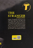 پشت جلد کتاب بیگانه از آلبر کامو شامل خلاصه داستان و اطلاعات نشر یارنیک
