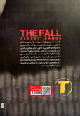 جلد کتاب سقوط اثر آلبر کامو با ترجمه لیلا دژآلون