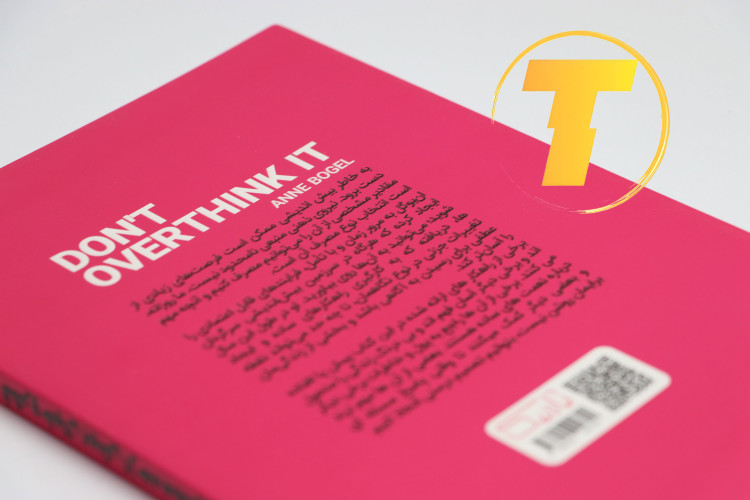 پشت جلد کتاب فکر و خیال بیش از حد ممنوع از آنه بوگل شامل معرفی کوتاه نویسنده و مشخصات نشر یارنیک