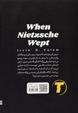 صفحات باز کتاب وقتی نیچه گریست – نمایی از چاپ تمیز، صفحهآرایی منظم و طراحی نشر یارنیک روی میز سفید