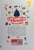 پشت جلد کتاب مهارتهای زندگی برای نوجوانان فرن بو نشر یارنیک