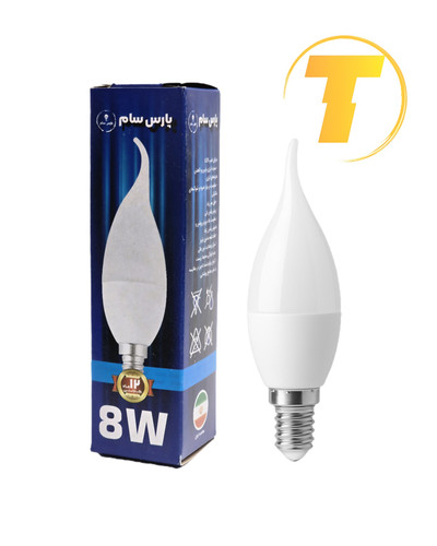 لامپ 8 وات آفتابی با مصرف انرژی پایین و نور مناسب