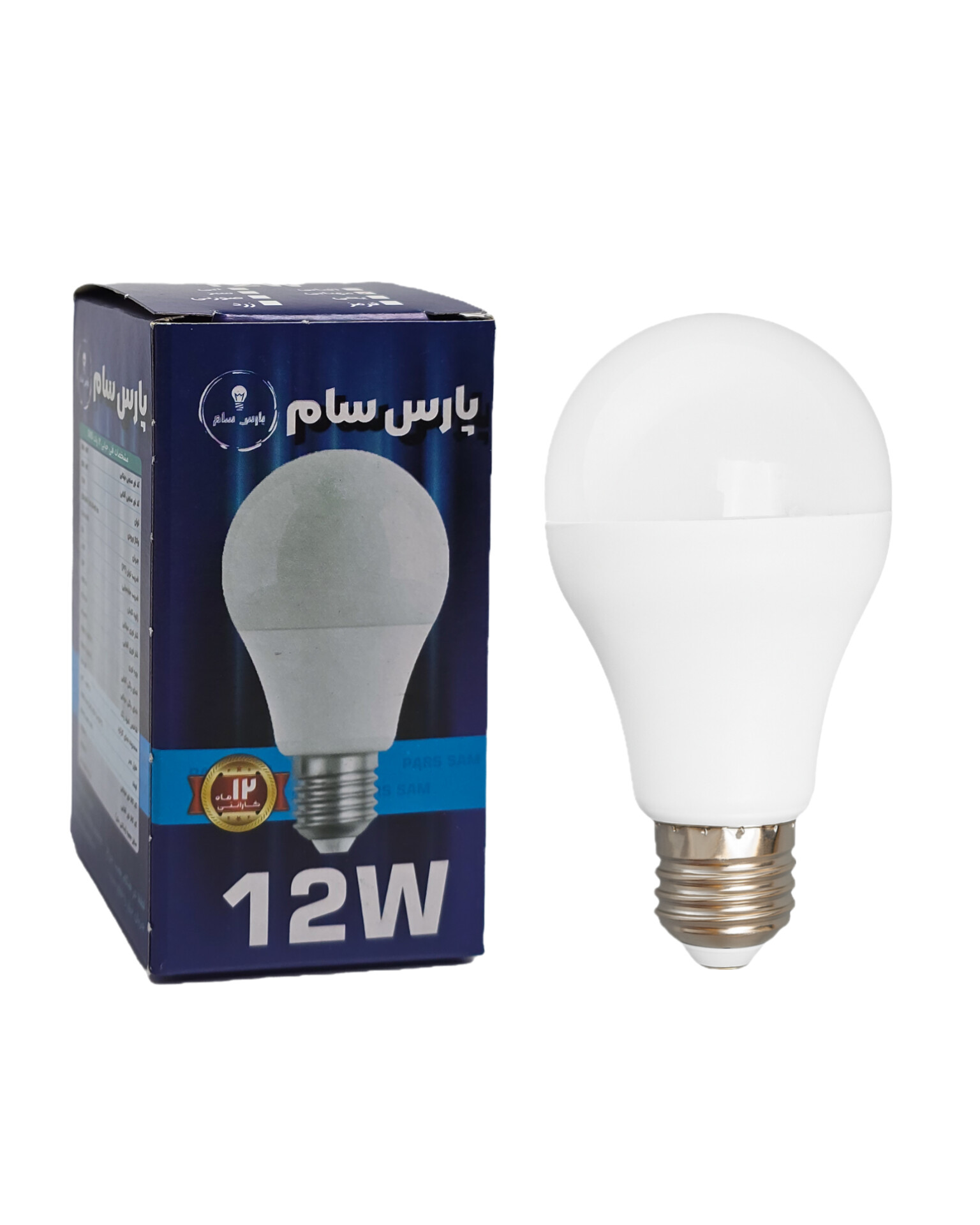 نصب آسان لامپ حبابی LED 12 وات مهتابی پارس‌سام روی سرپیچ E27