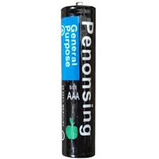 نمای نزدیک از باتری