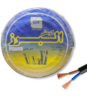 عکس محصول: «کابل برق افشان تمام مس 2×0.75 البرز کومش رول 100 متری، هادی مسی خالص و روکش انعطافپذیر»