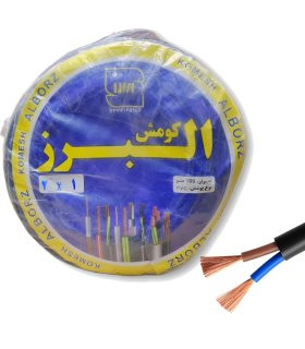 عکس محصول: عکس کابل برق افشان تمام مس 2 در 1 البرز کومش - متراژ 100 متر