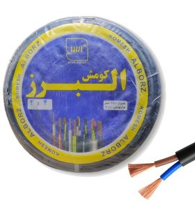 کابل برق افشان 2 در 4 تمام مس برند البرز کومش در رول 100 متری مناسب مصارف خانگی و صنعتی