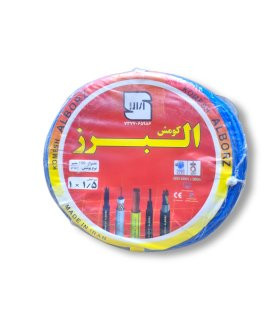 تصویر سیم برق افشان البرز کومش رنگ آبی — کلاف 100 متری، سطح مقطع 1.5mm².