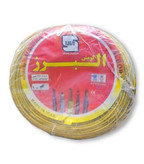 سیم برق افشان 1 در 4 البرز کومش رنگ زرد، 100 متر