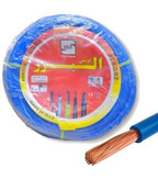 سیم برق افشان 1 در 4 البرز کومش رنگ آبی، 100 متر