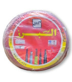 سیم برق افشان 1 در 4 البرز کومش رنگ قرمز، 100 متر