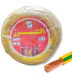 سیم برق افشان البرز کومش رنگ زرد – متراژ 100 متر